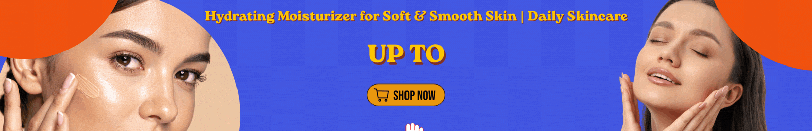 Promo Banner